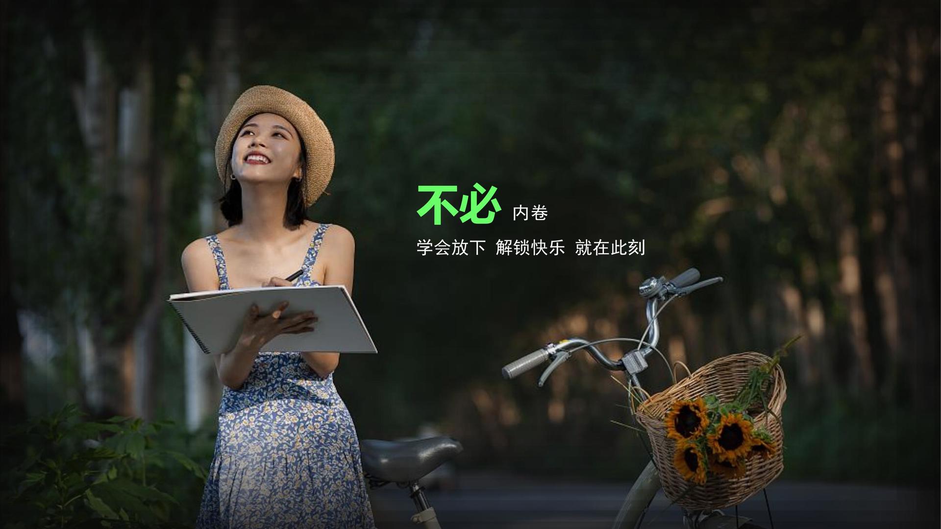 光影明德文化携手腾讯音乐娱乐集团打造文化内容共创计划